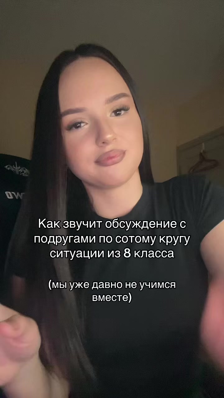 @тгк: чармвел викуша