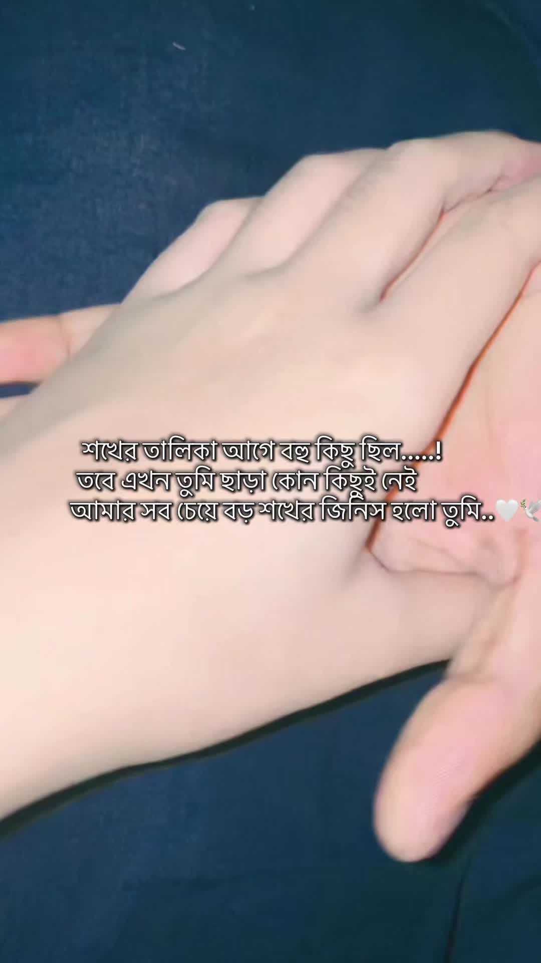 @ʀɪᴍᴏɴ ♥ sᴀᴍɪʏᴀ