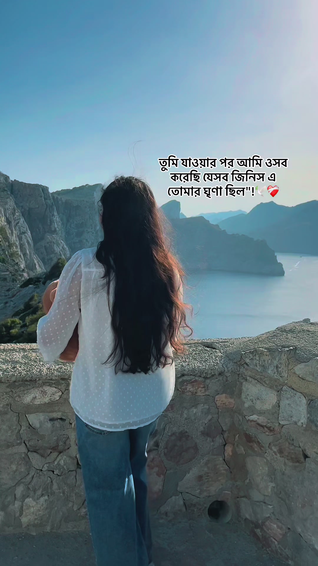 @✨_Sumu_Pakhi_🇪🇸