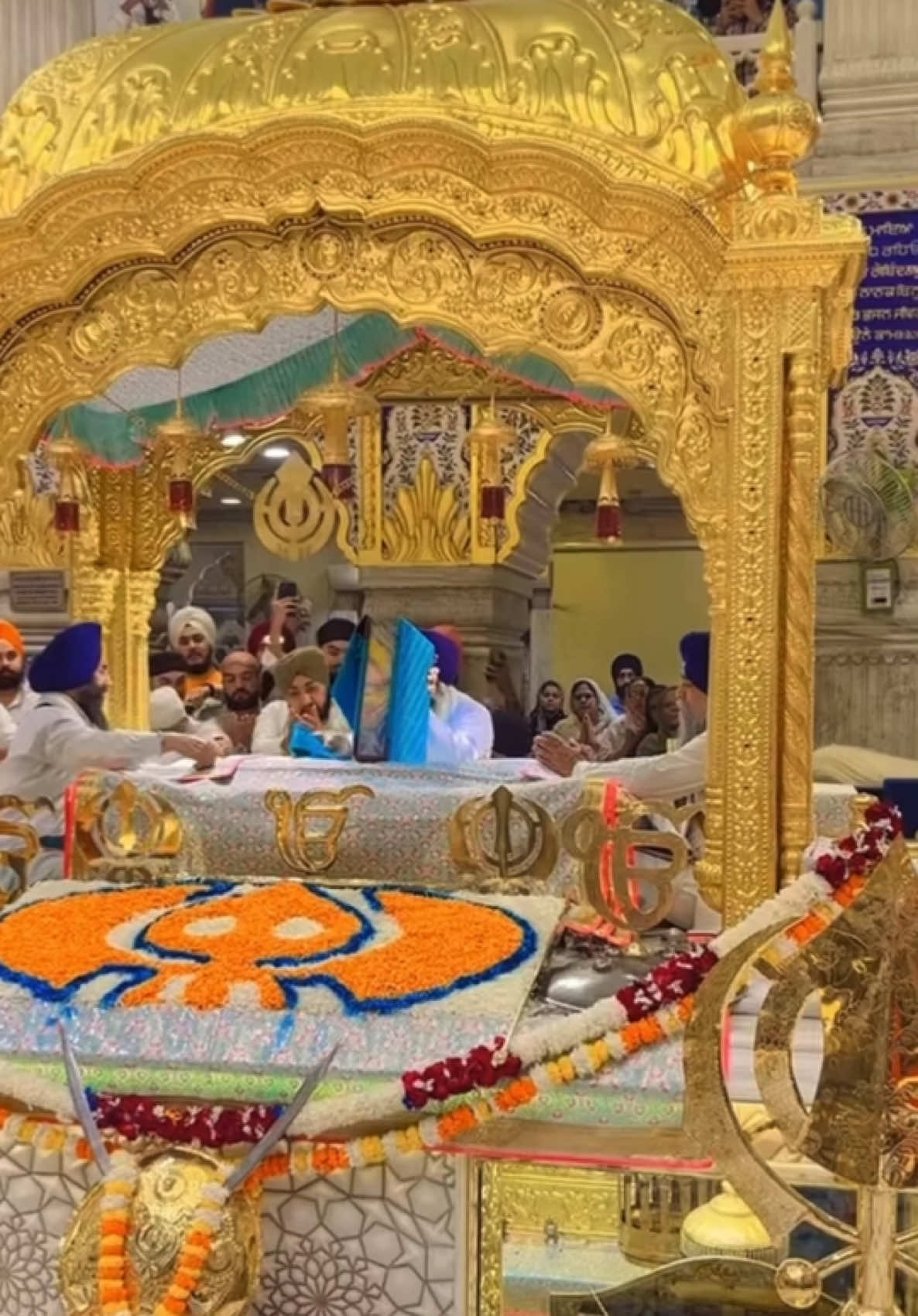 @Gurbani