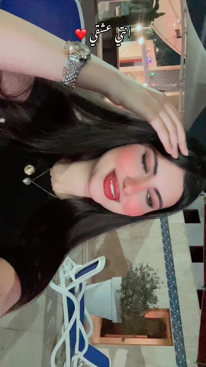 @❤️لولا ❤️