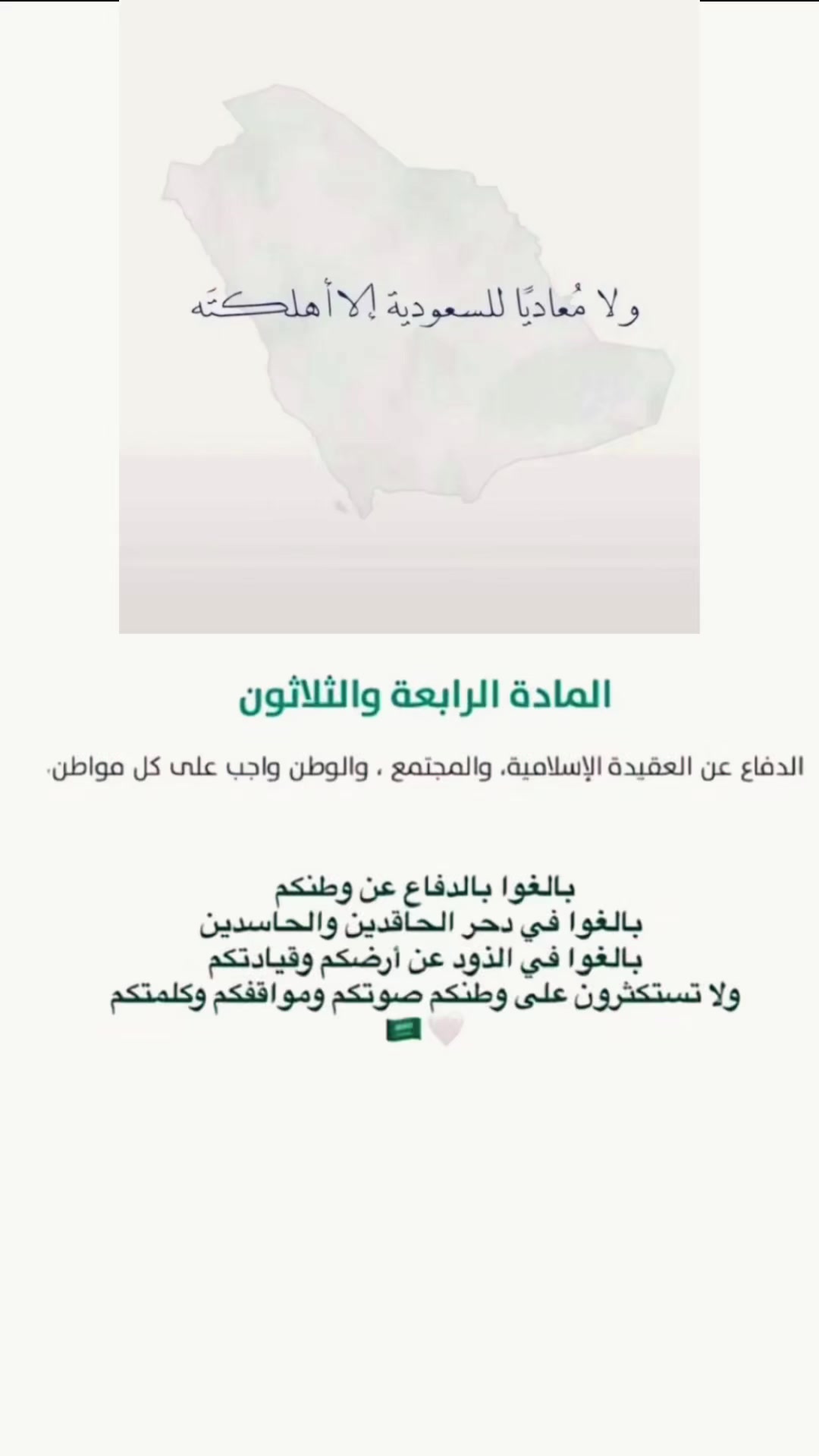 @تَ