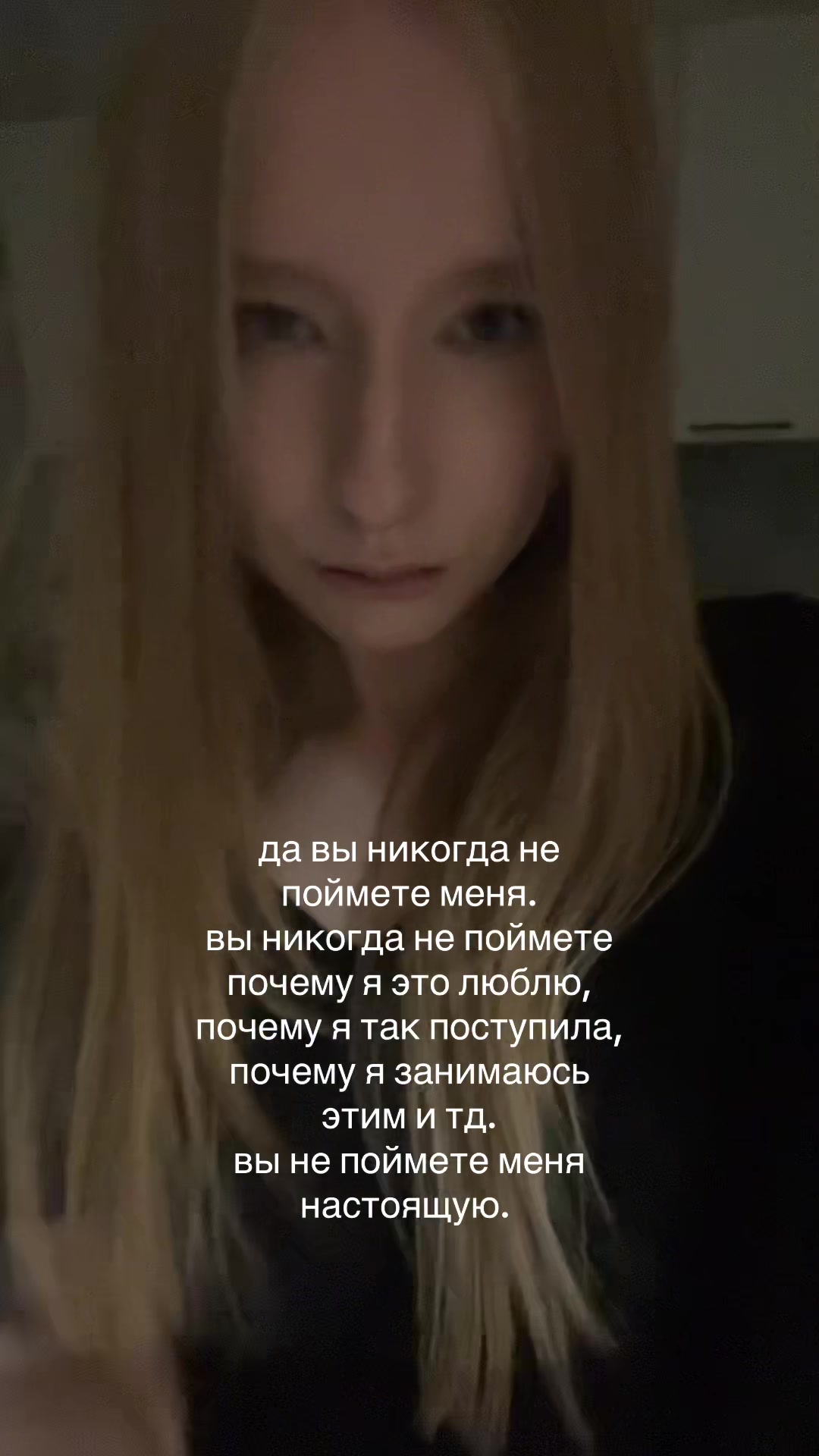 @paranoiako?
