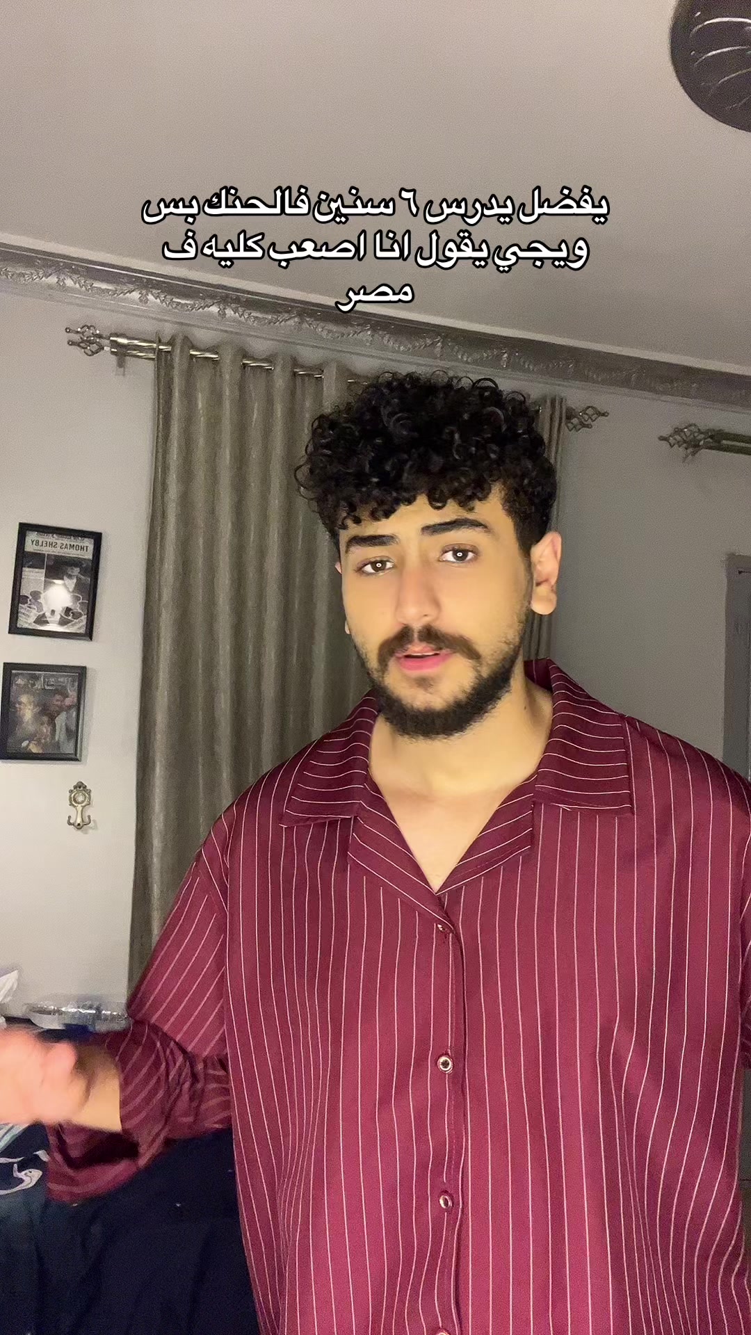 @د/ عشري
