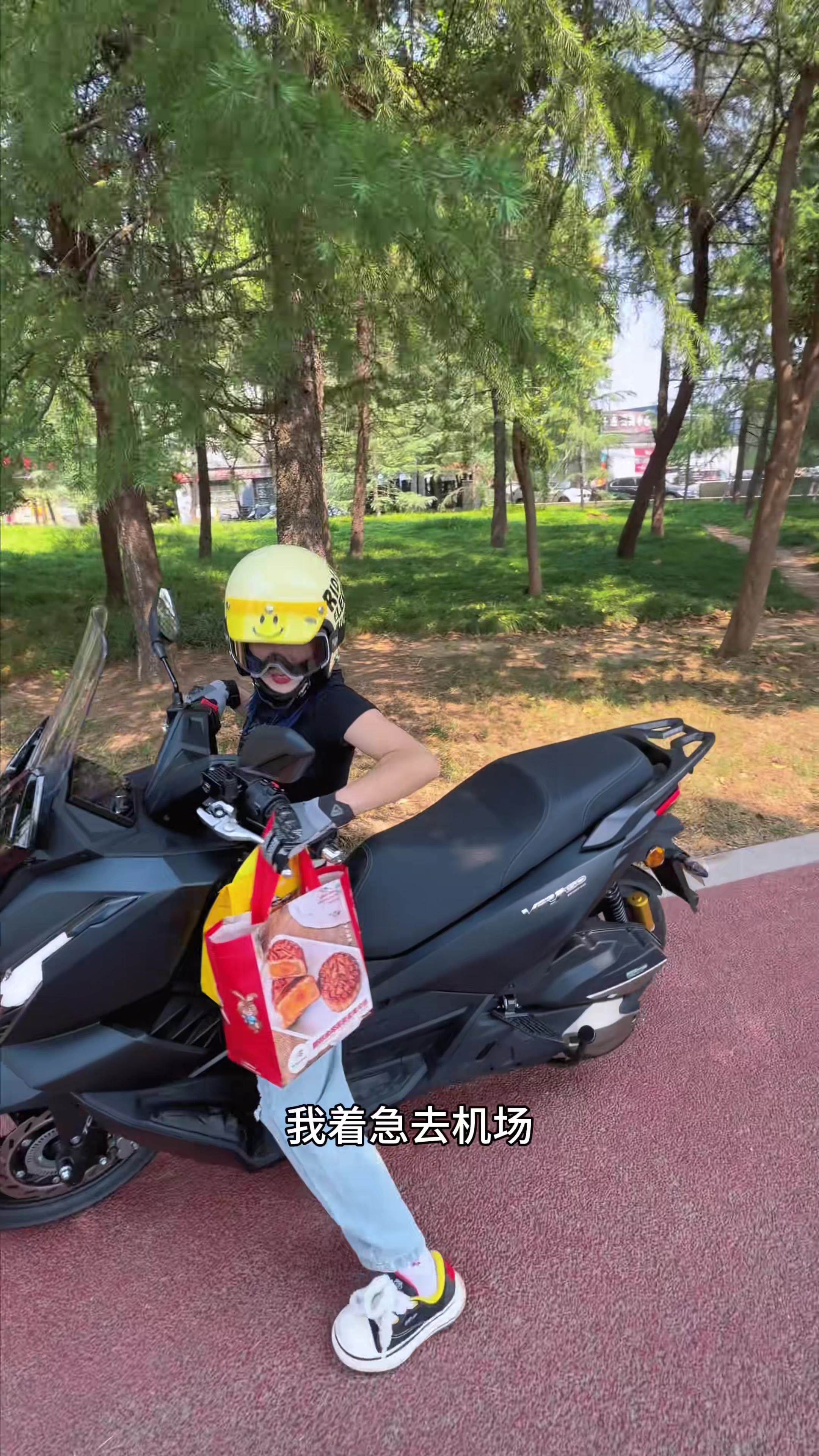@秦始皇