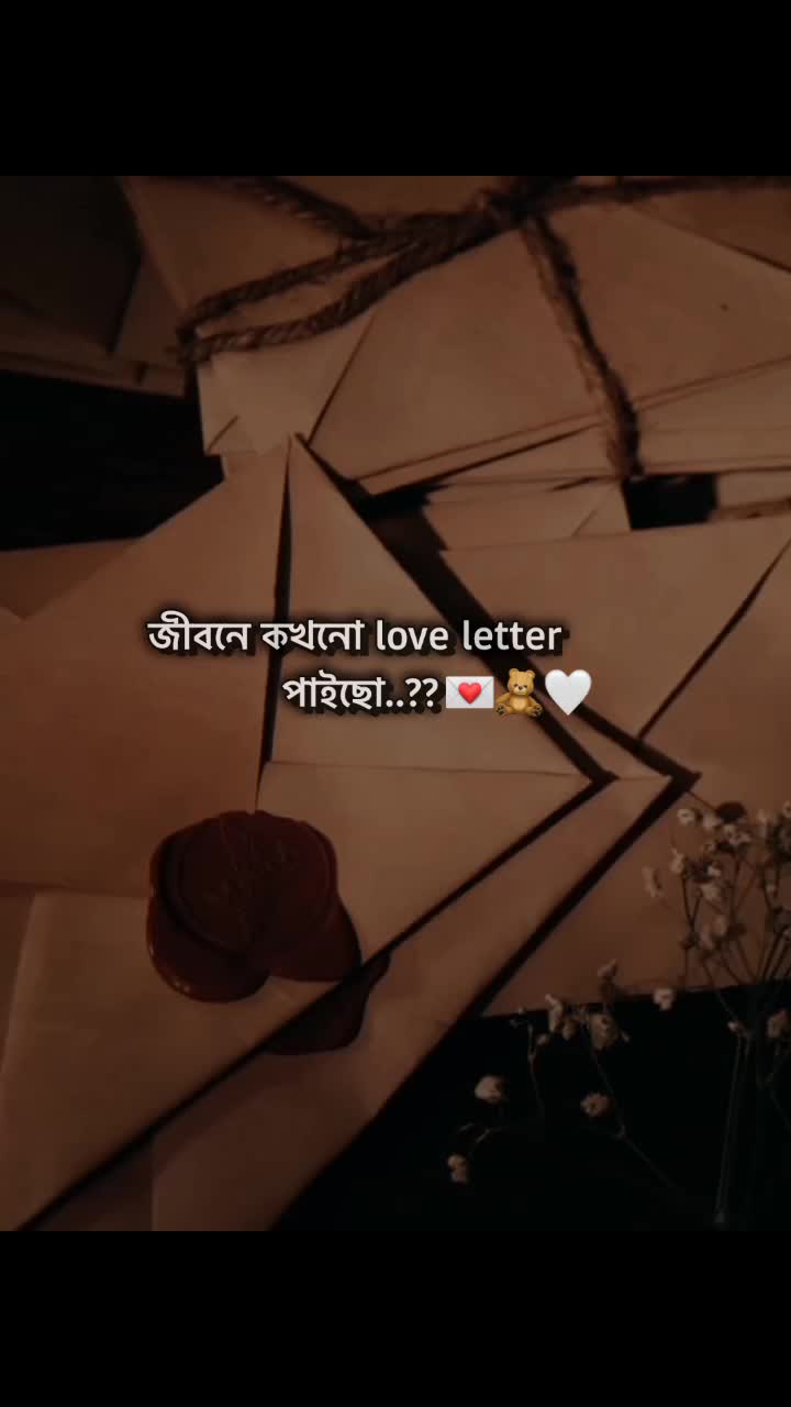 @গির গিটি