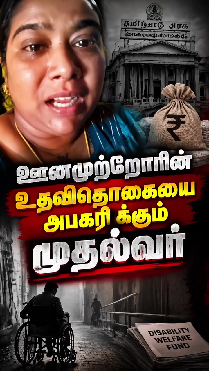 @Sakthi Eswar Rssem
