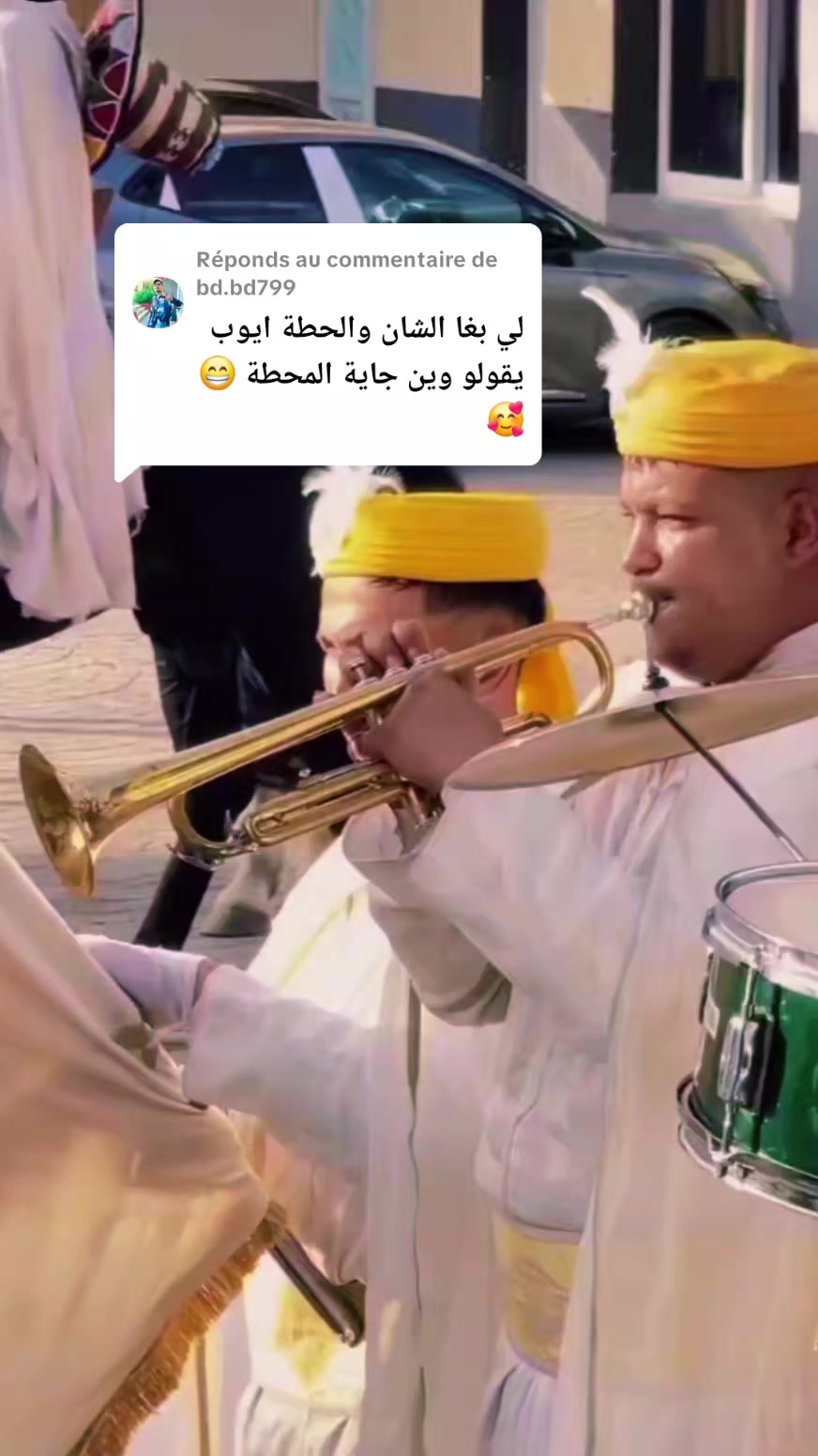 @Ayoub trompettes
