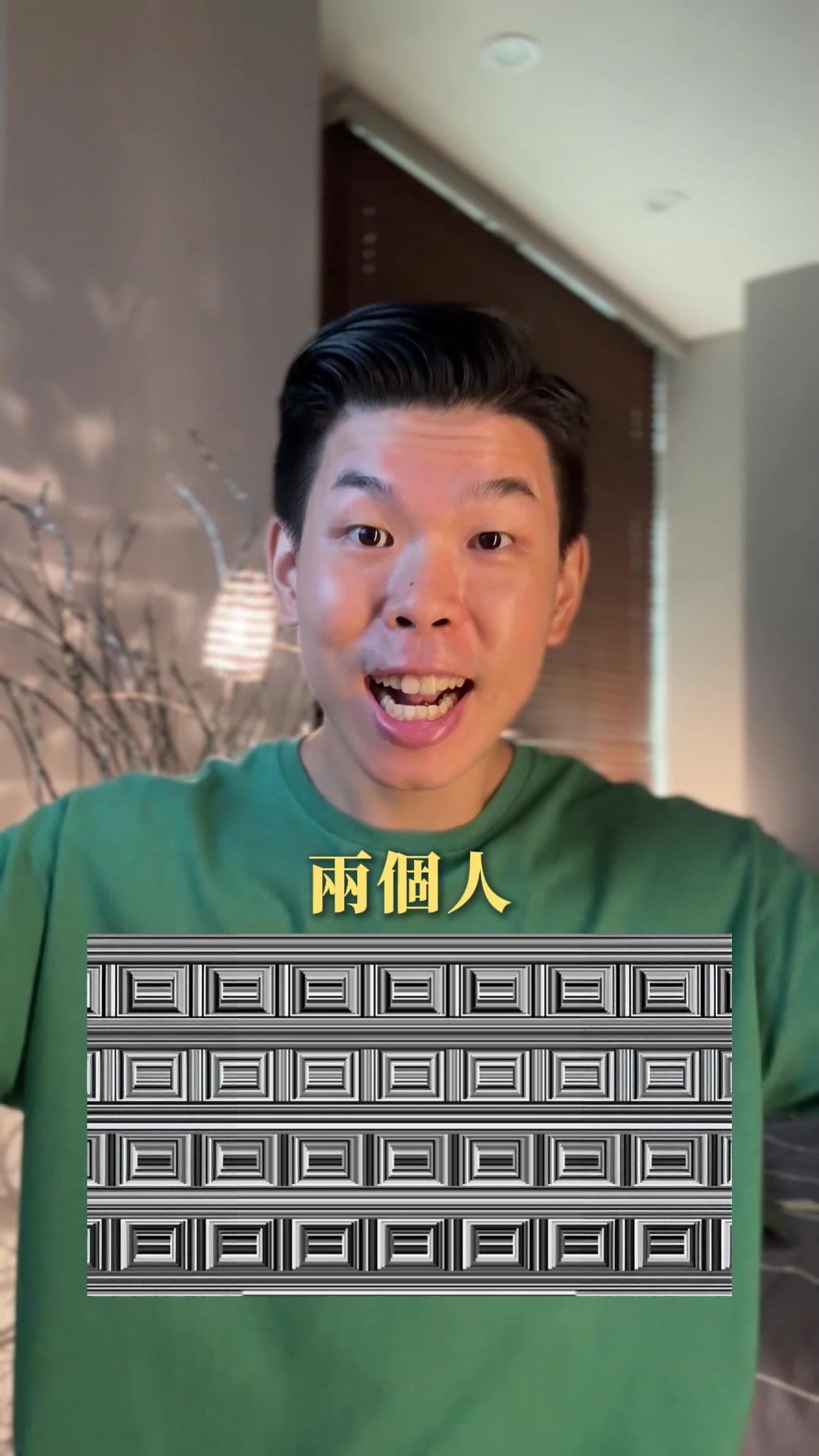 @張馬丁🙏