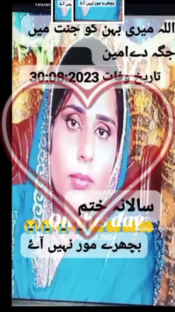 @Saeed B❤️S