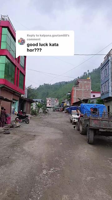 @सन्तोष भुजेल