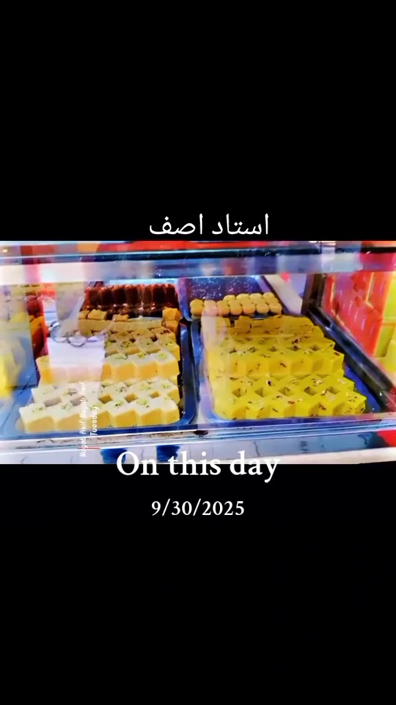 @Chef Muhammad asif