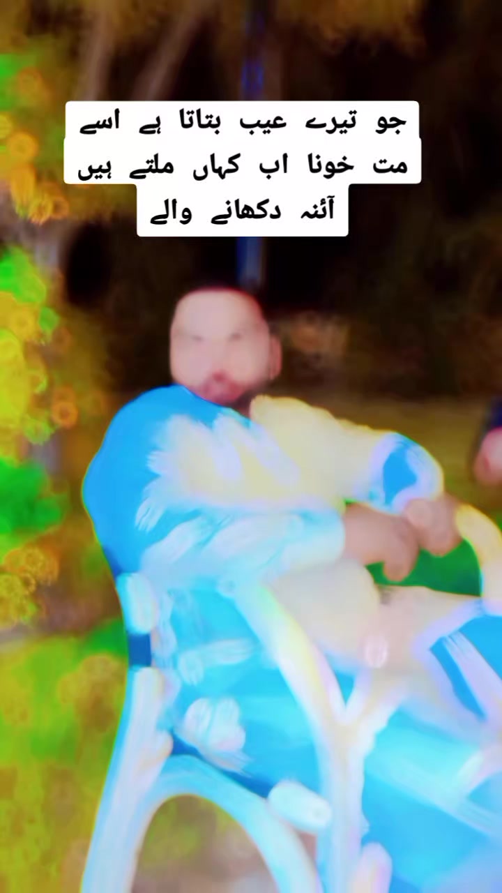 @Rana Adnan