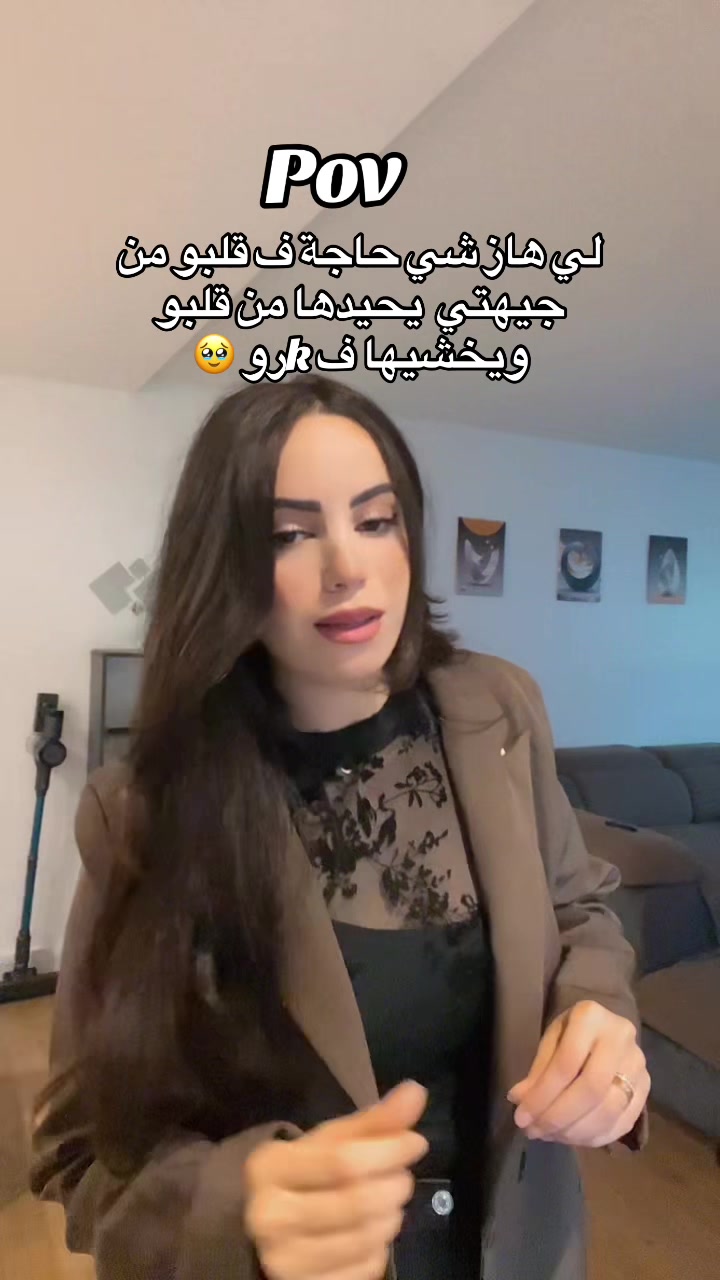 @Naccima moutya 🇲🇦🇫🇷