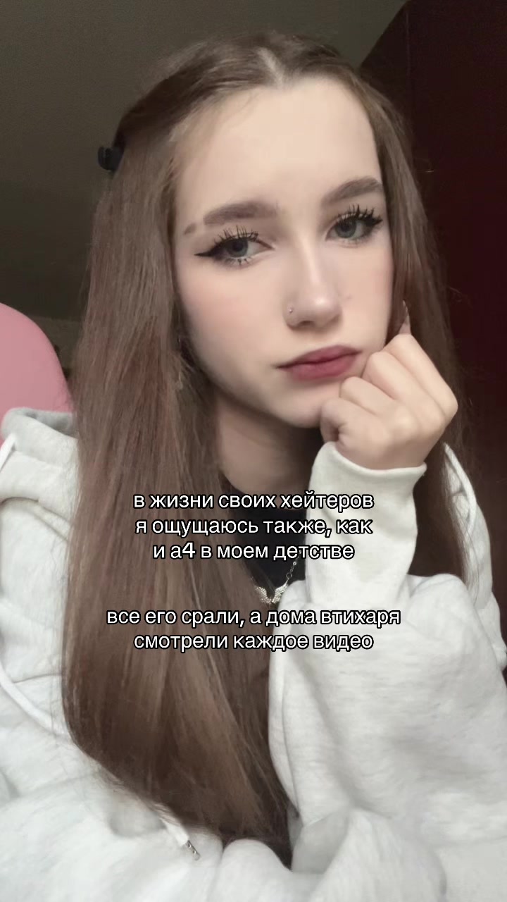 @winasste