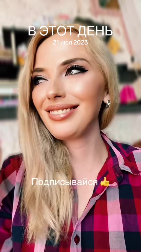 @Лиса из 90-Х 🤘🤘🦊