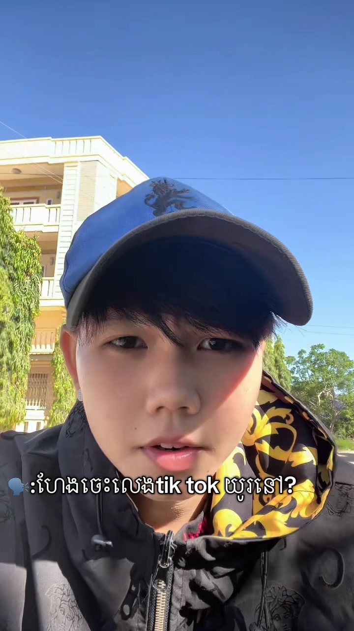 @TR EA