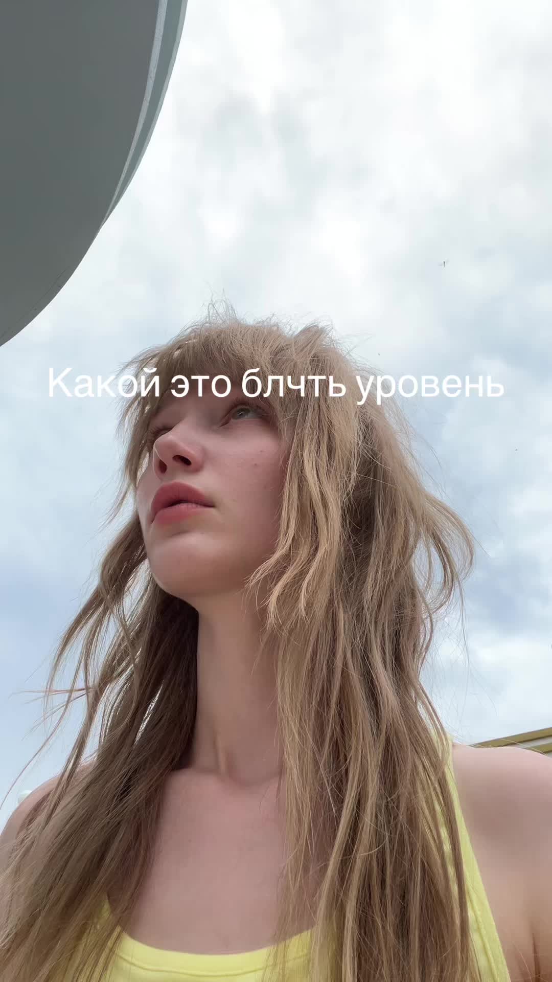 @danchik_pipchik