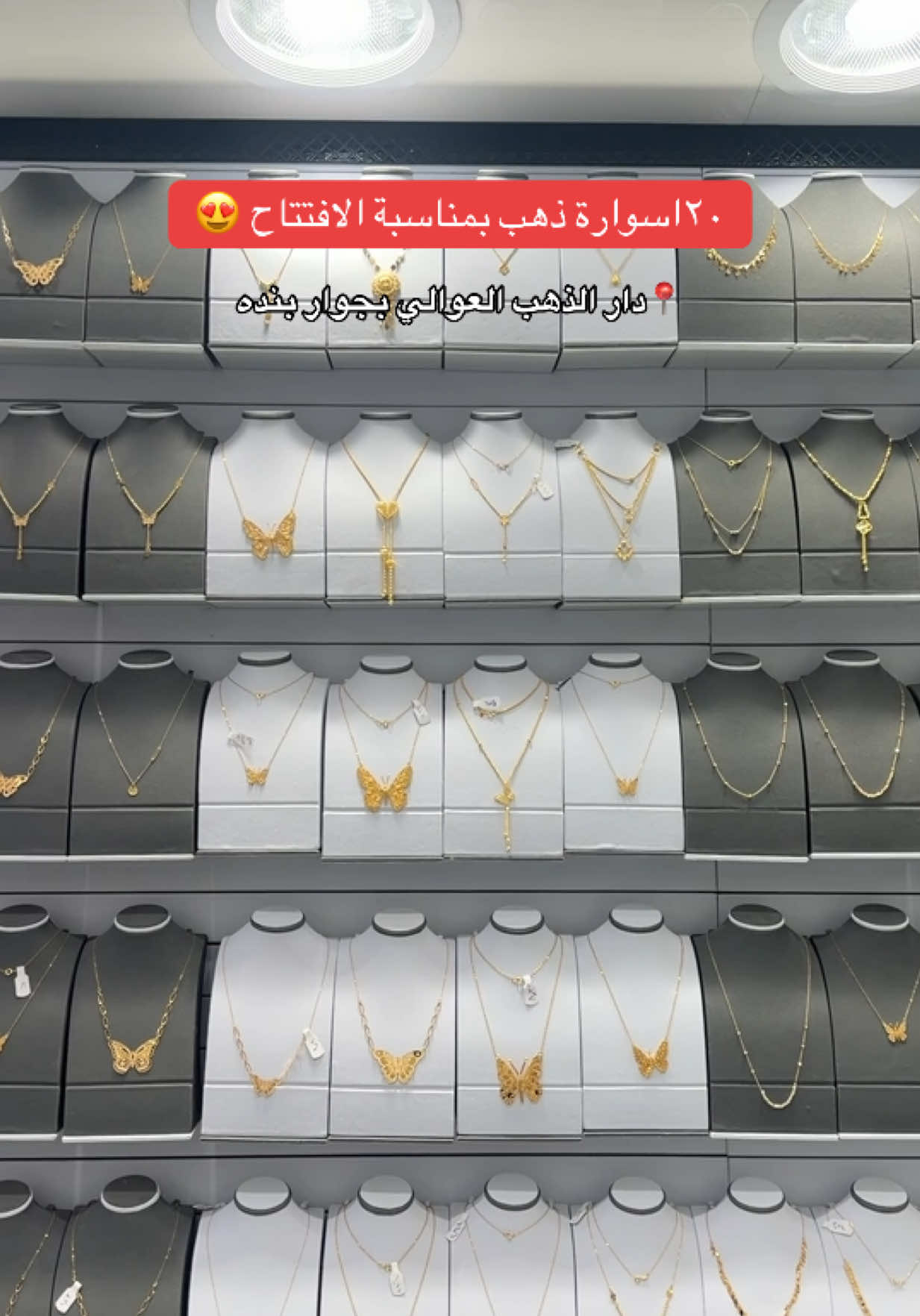 @كرومه ☕️📸🕋