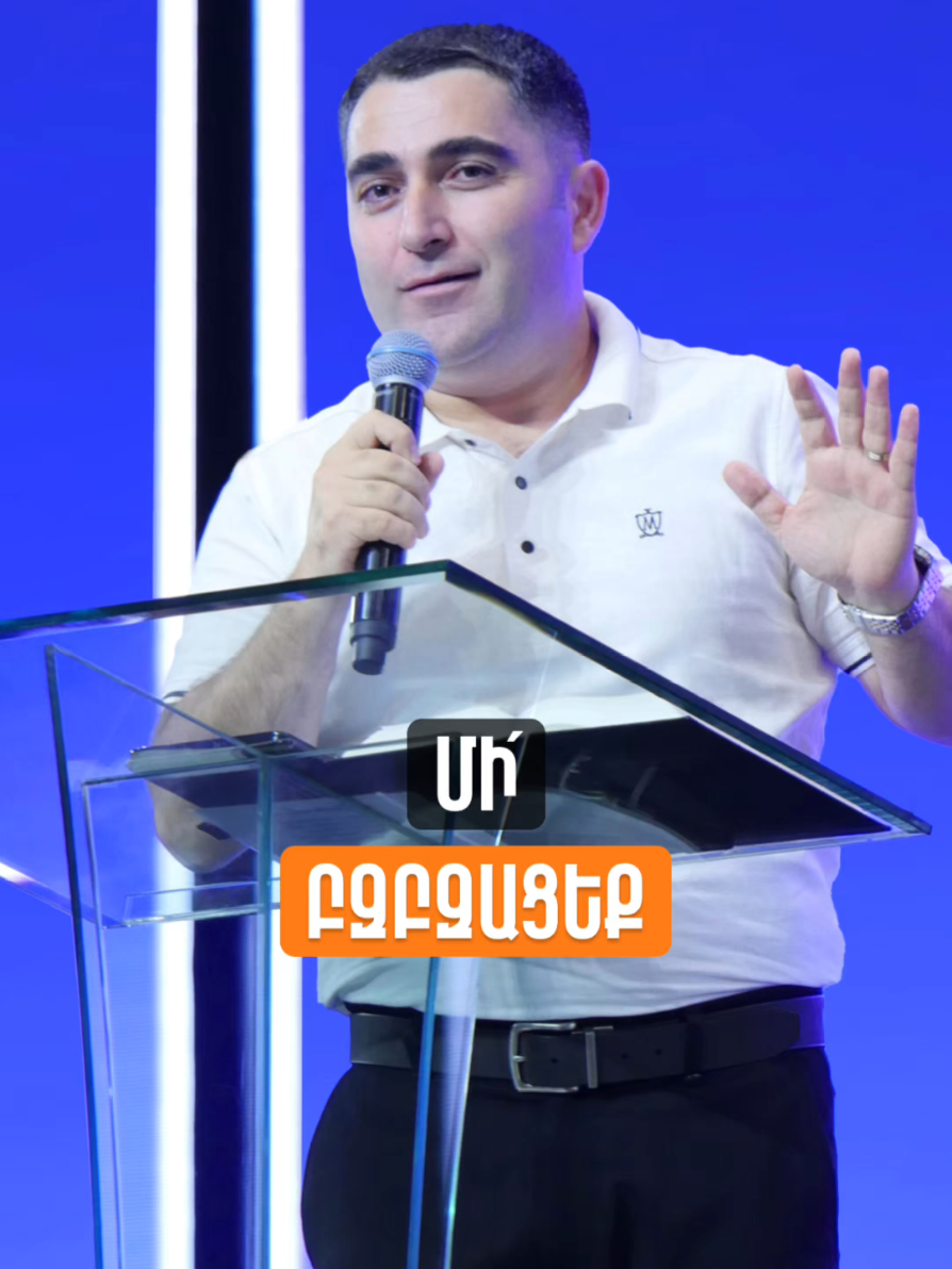 @Sevak Barseghyan