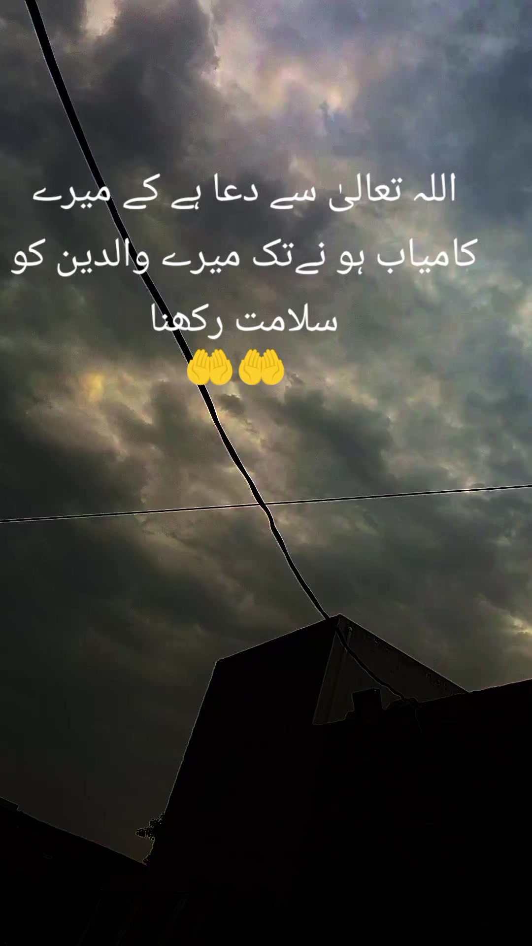 @Akhtar khokhar 333