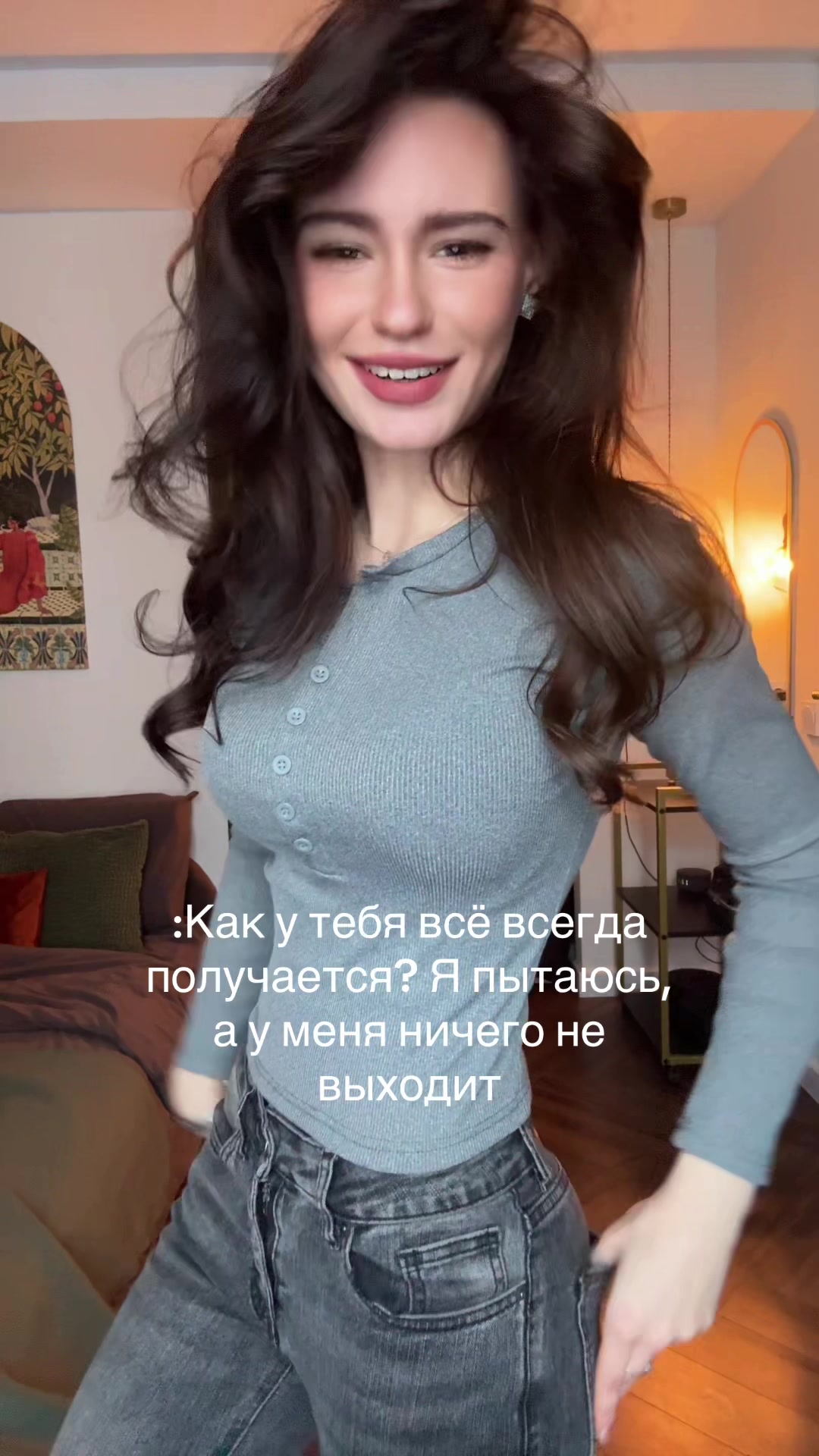 @ТГК: Вознесенская