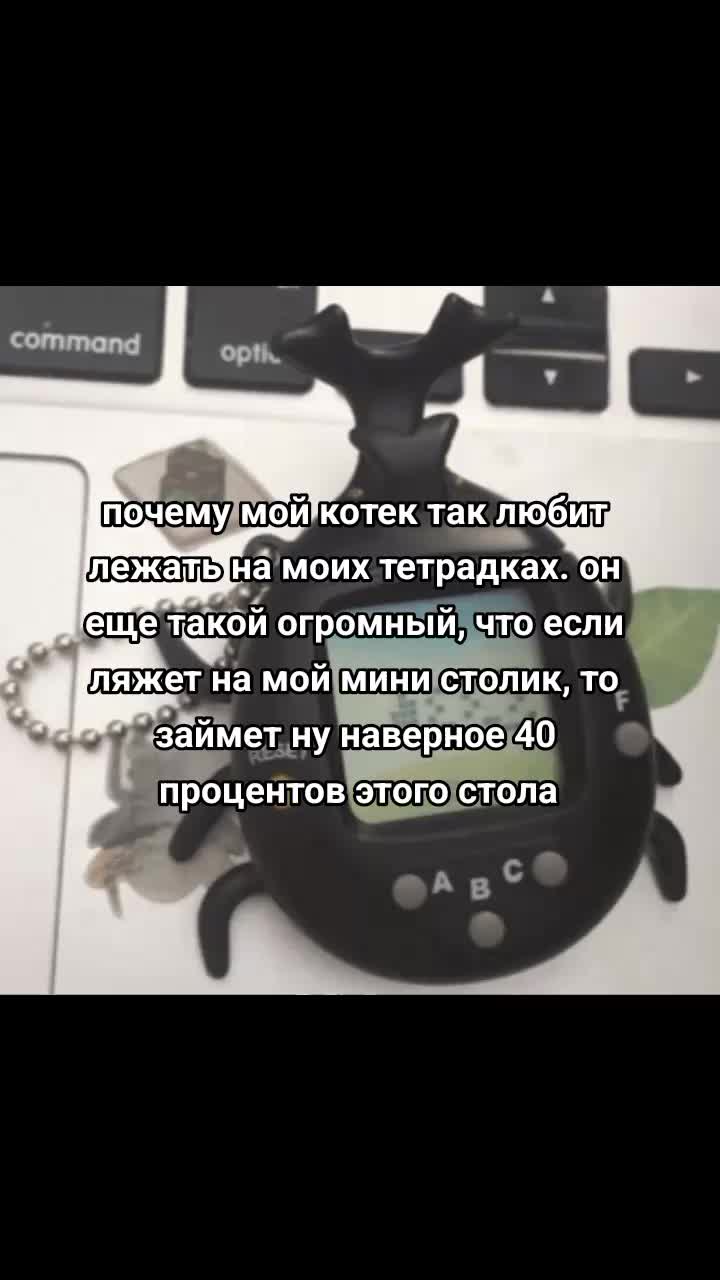 @мэттджумк