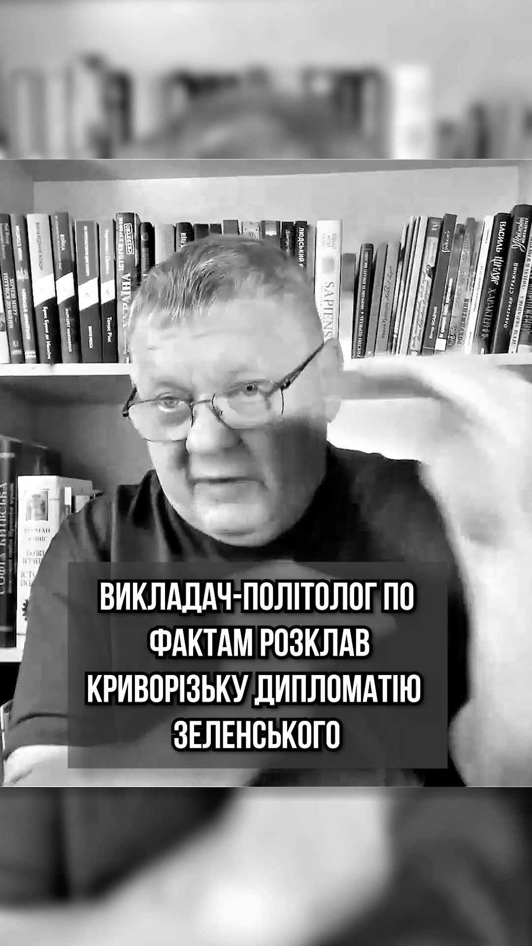 @Інформаційна Січ