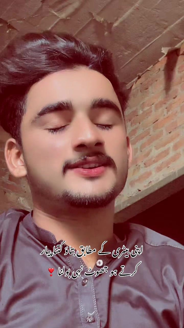 @حمزہ ویر منڈی آلہ آفیشل 🦅