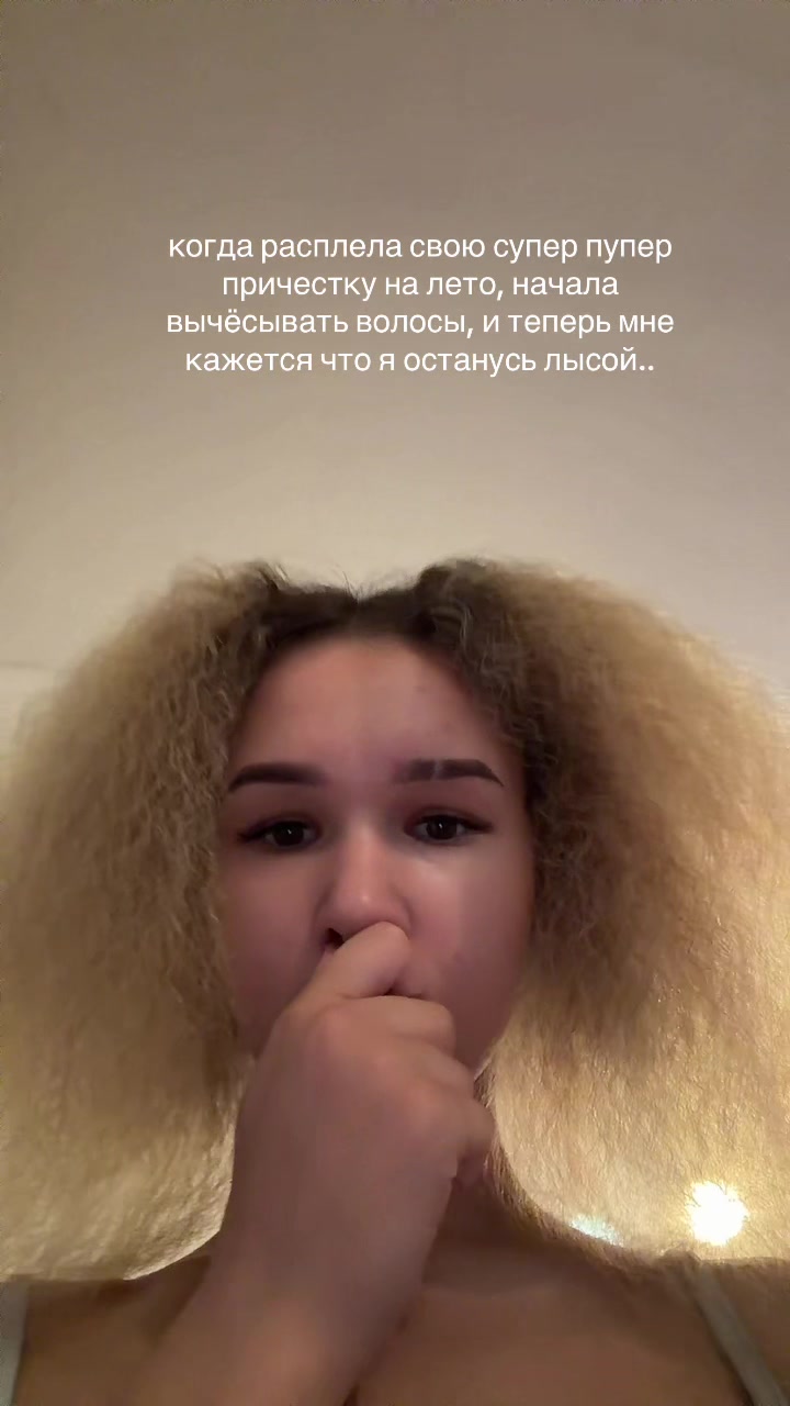 @tg: Alenchik