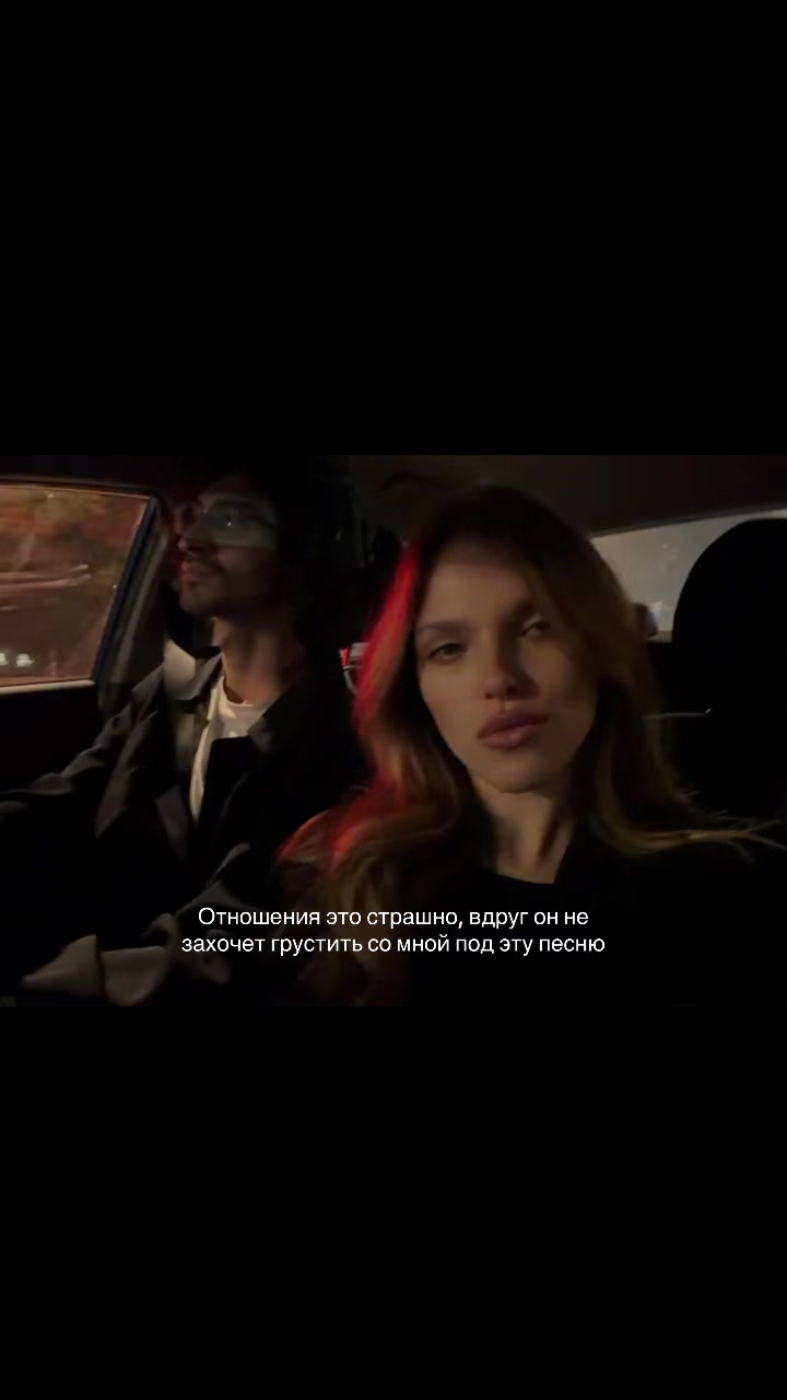 @Мария Александровна