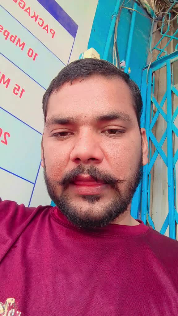 @ہارون آباد آلہ