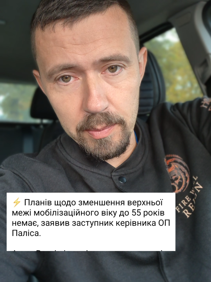@𝐀𝐍𝐃𝐑𝐈𝐈 𝐎𝐒𝐓𝐀𝐍𝐃