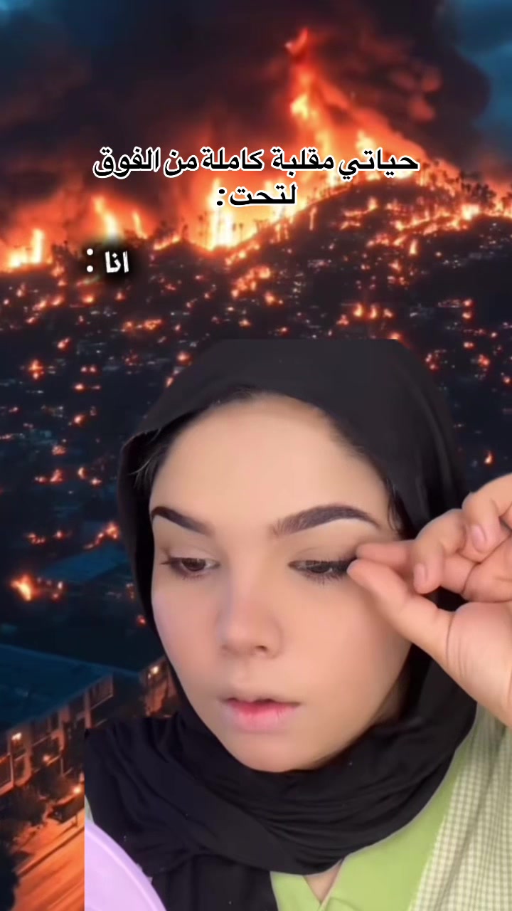 @Sandy saadane🧡