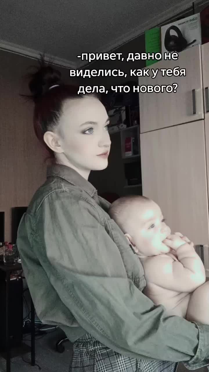 @💞Авишня💞