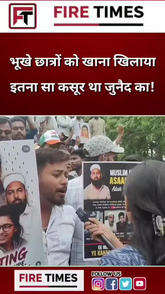 @তুমি কই গো