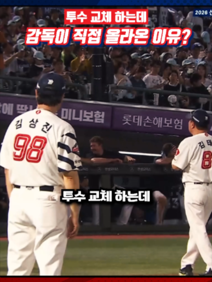 @알려준데이