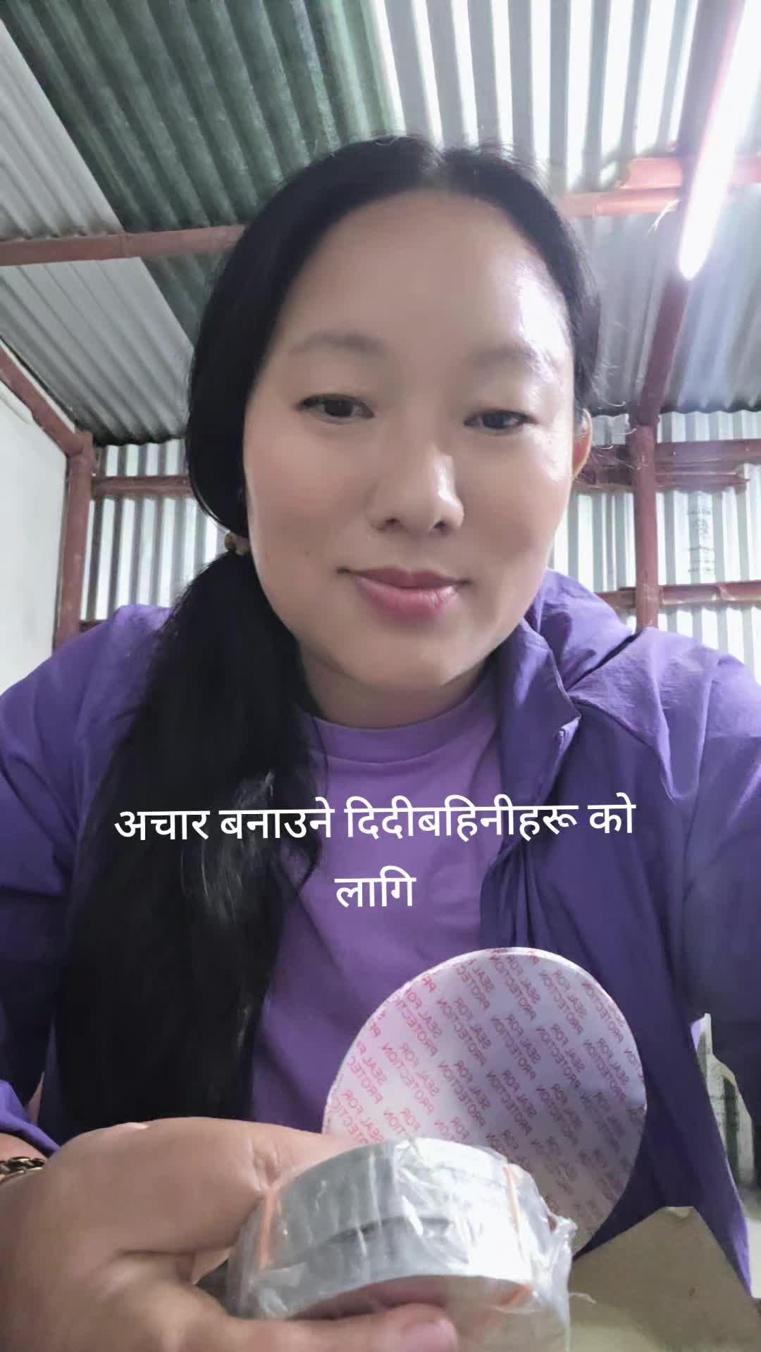 @Nisha Magar