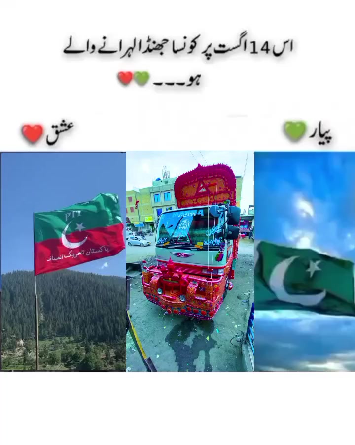 @Asif jakhrani🧿