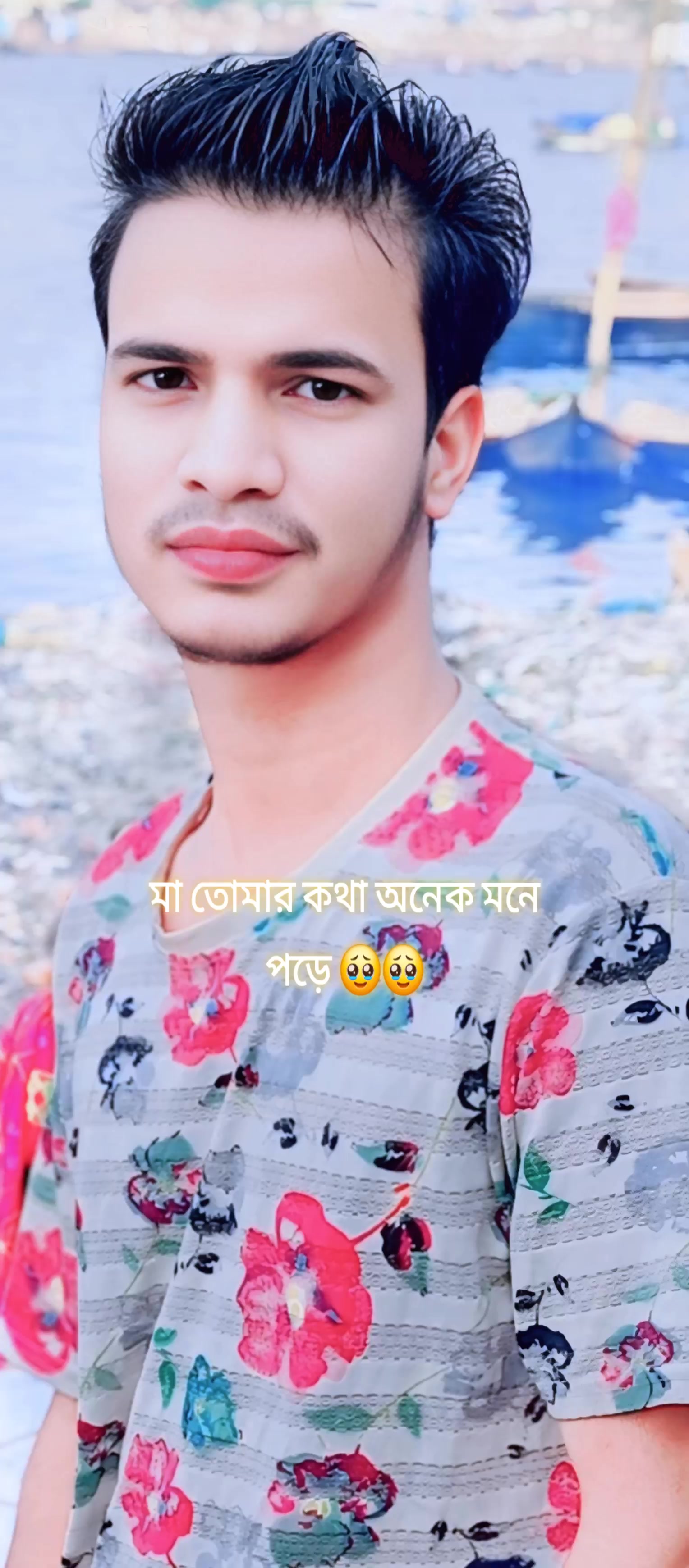 @গরিবের ছেলে আমি 🇸🇦🇸🇦🇸🇦