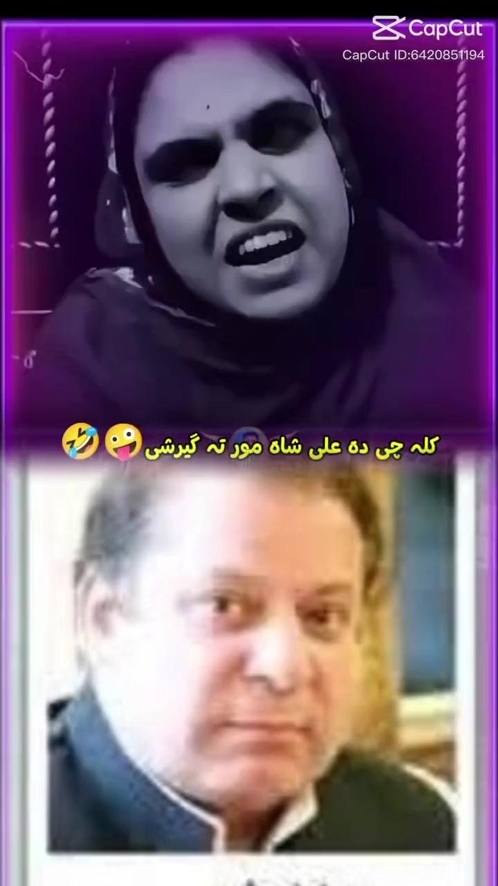 @Abdur Rahman king