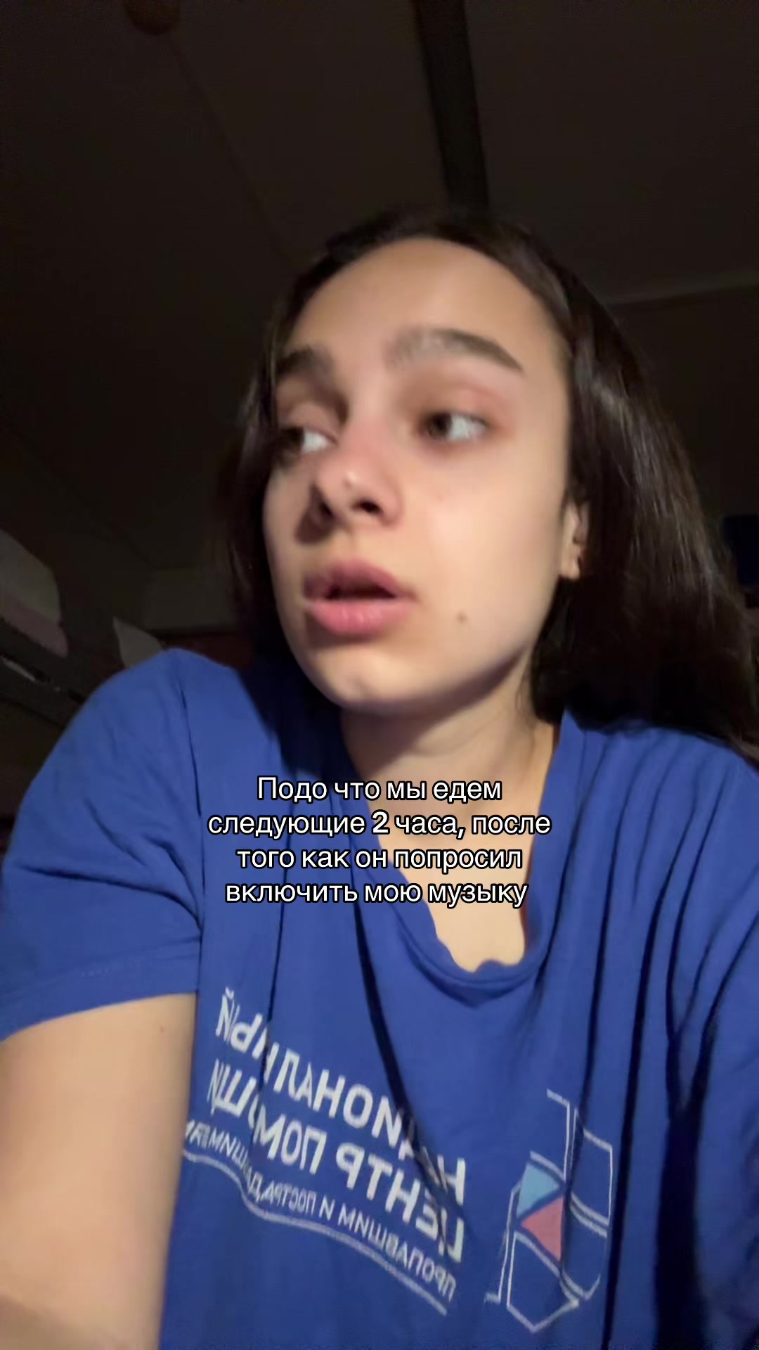 @daassshhhiiittt