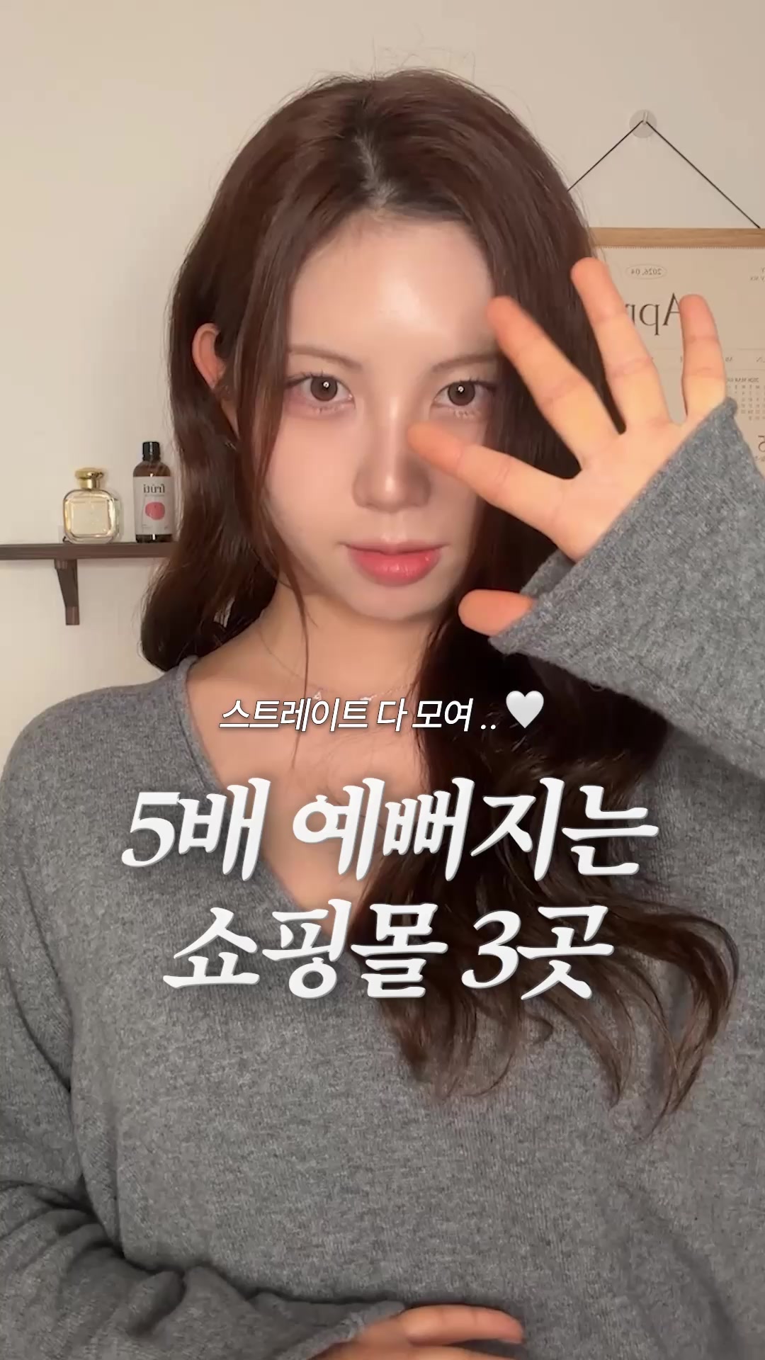 @김아야 ayaageem