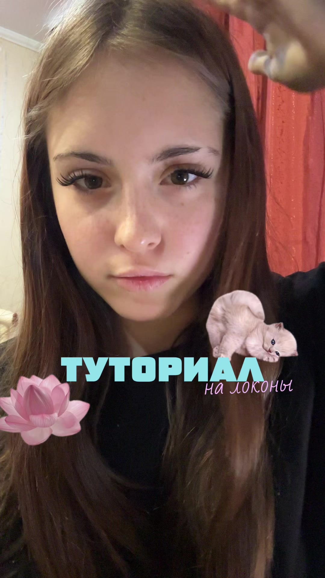 @соня чс