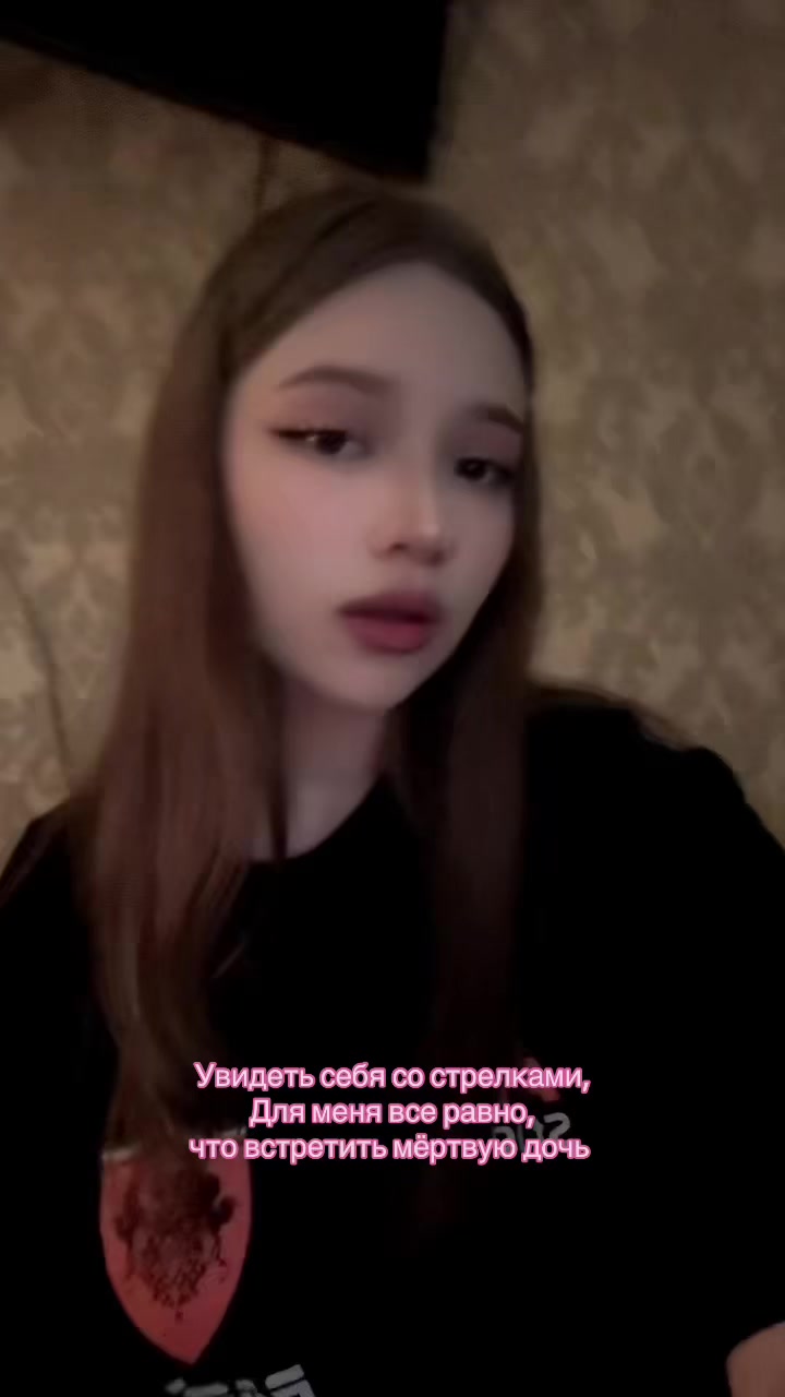 @🦋Жираф Олина🦋