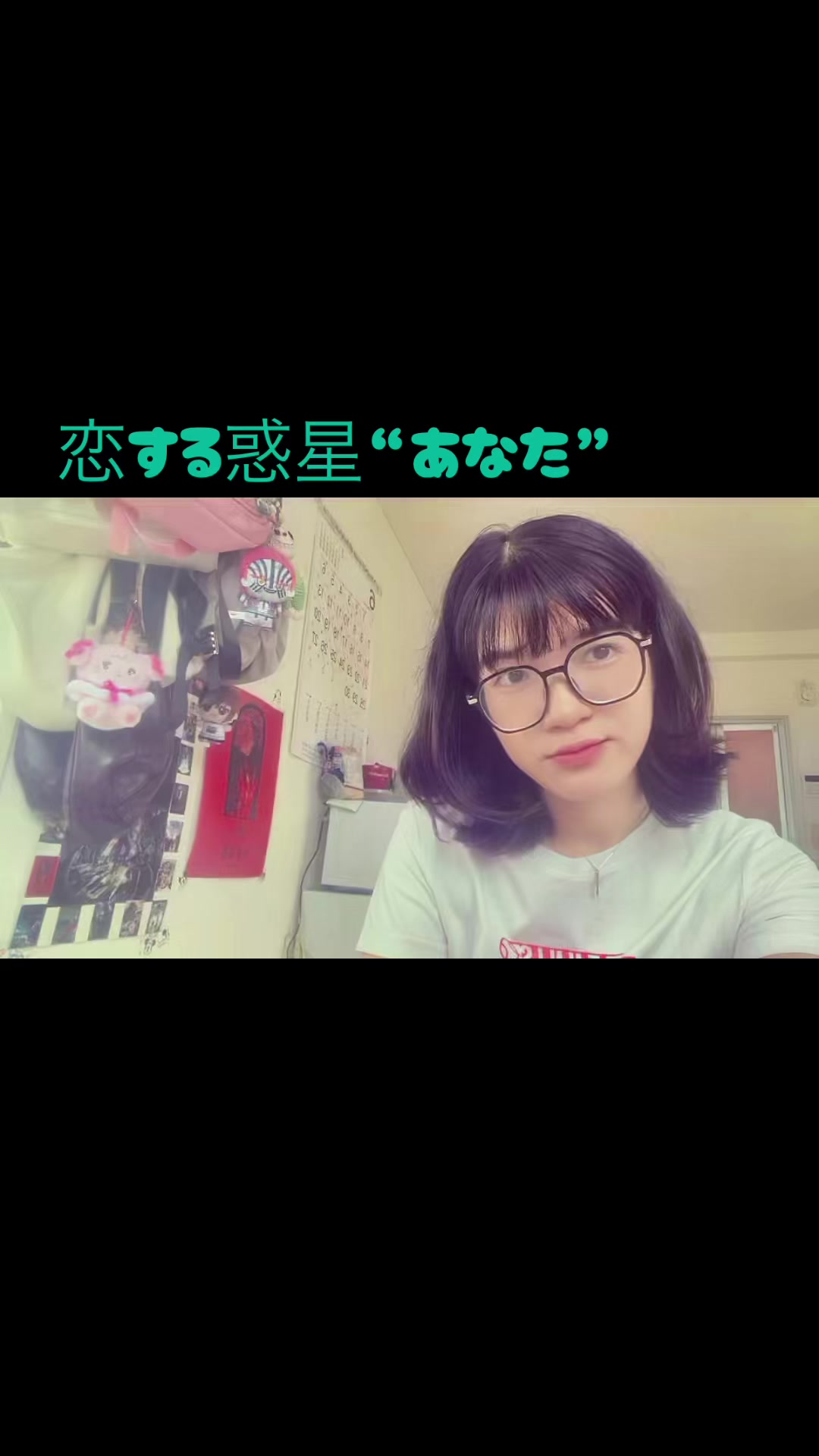 @Akira Fumiko