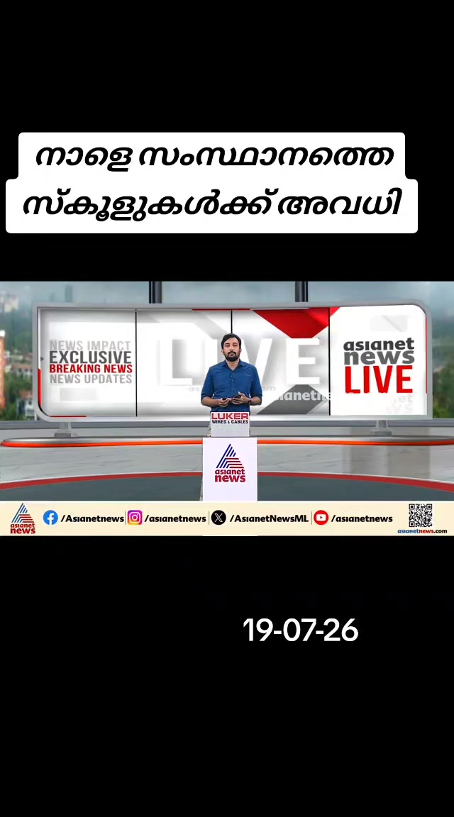 @😎തലശ്ശേരികാരൻ😎