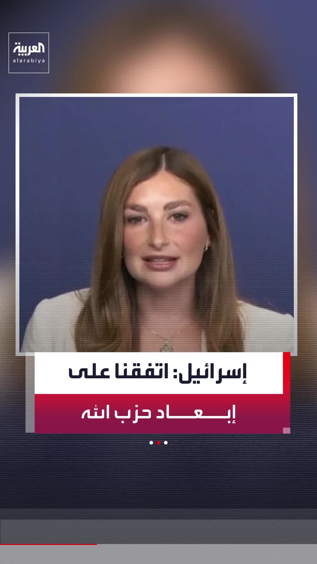 @العربية