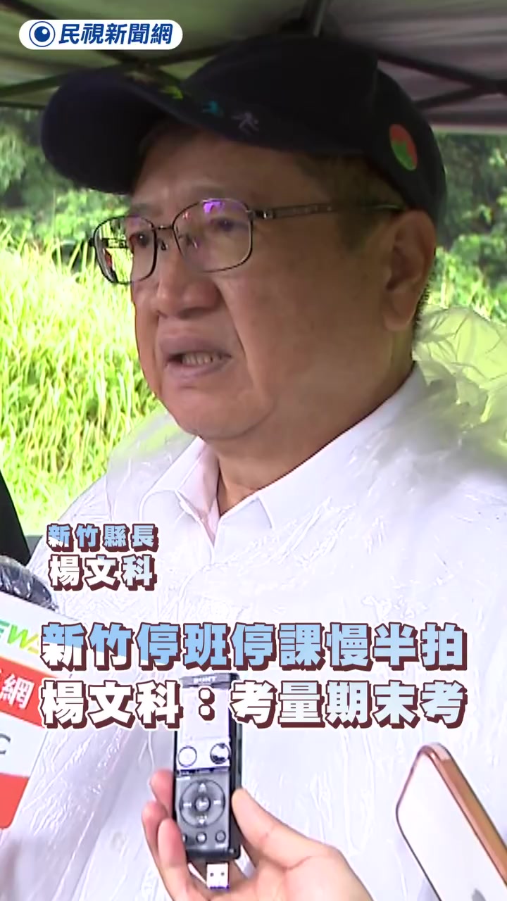 @杰哥（ジエ）―電報群中國疫情討論區群主