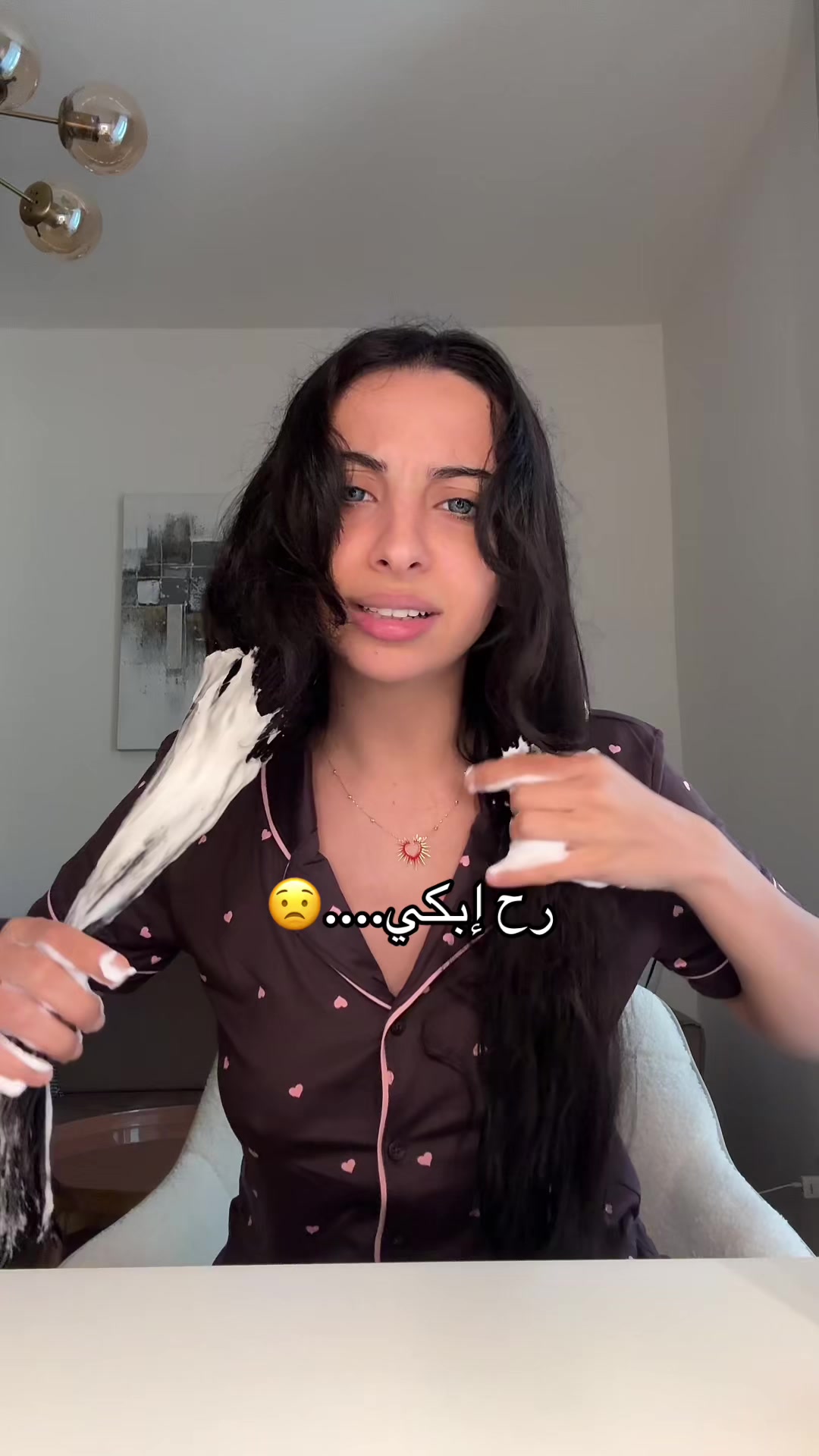 @Nina ๐